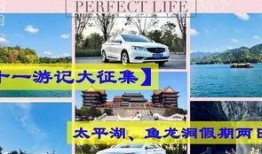 平湖最新爆料消息视频播放,视频揭秘惊人内幕，真相即将揭晓！