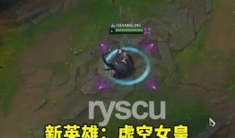 虚空女王最新爆料网站,最新爆料网站深度解析