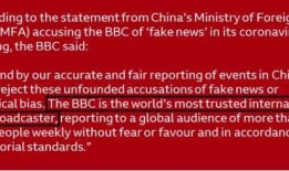 新疆最新新闻爆料消息今天,神秘事件引发关注，真相即将揭晓！