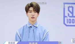 杨迪大爆料范丞丞视频,视频爆料引发热议