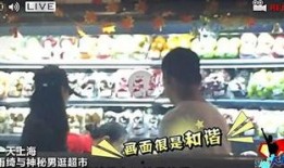 吃瓜娱乐八卦最新版一分钟,明星恋情、新剧开播，一网打尽！”