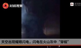 菲律宾爆料新闻事件视频,揭秘幕后真相