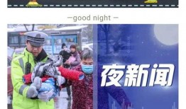 新闻爆料讲故事视频下载,一键获取独家资讯背后的秘密